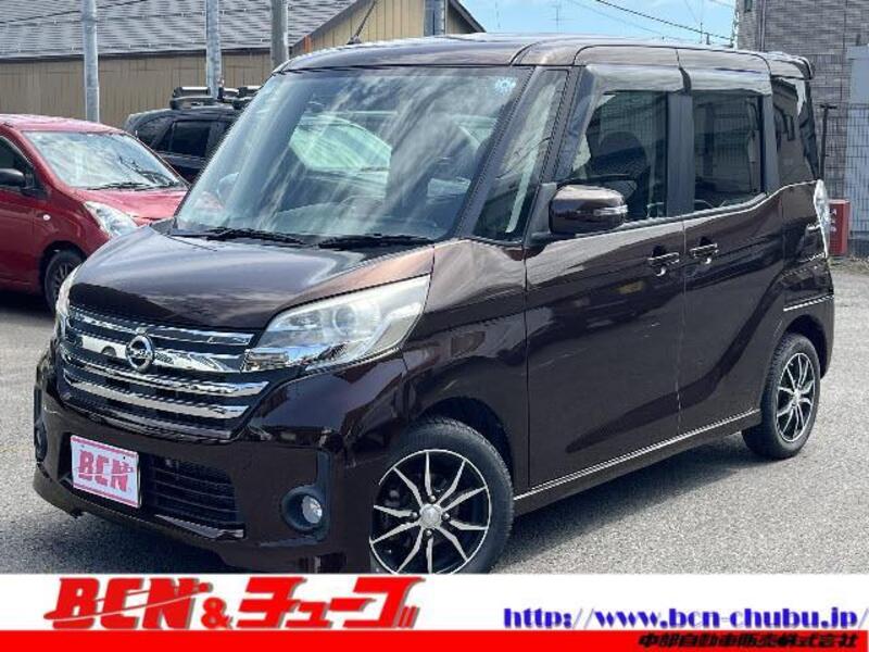 NISSAN DAYZ ROOX