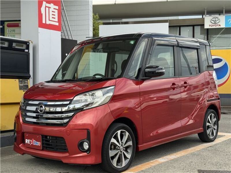 NISSAN DAYZ ROOX