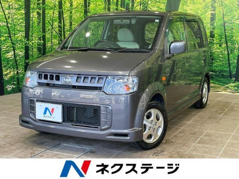 NISSAN OTTI