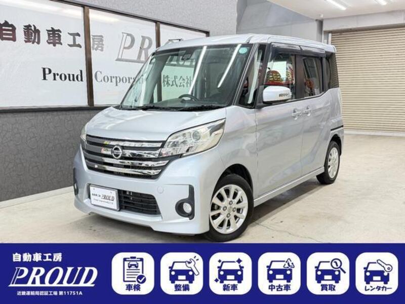 NISSAN DAYZ ROOX