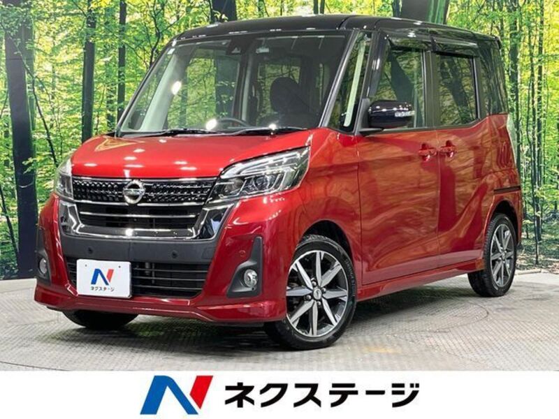 NISSAN DAYZ ROOX