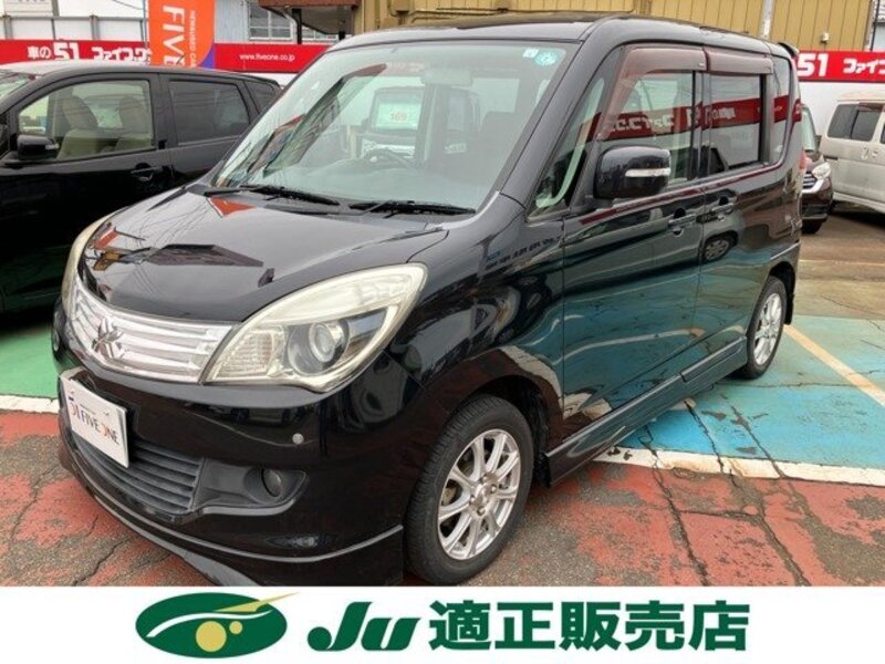 MITSUBISHI DELICA D2