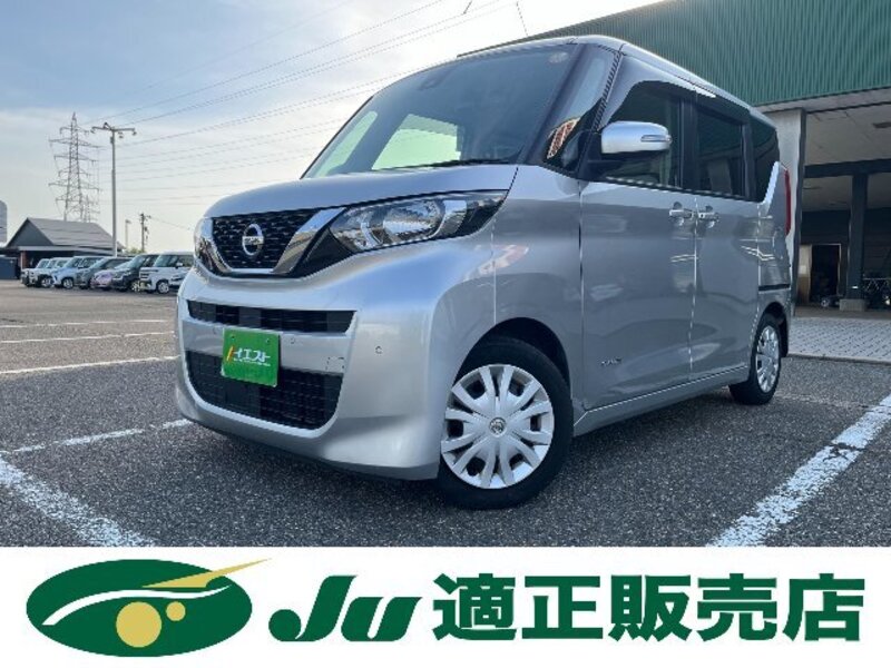 NISSAN ROOX