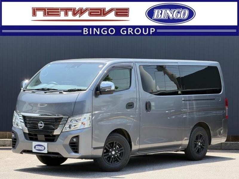 NISSAN CARAVAN