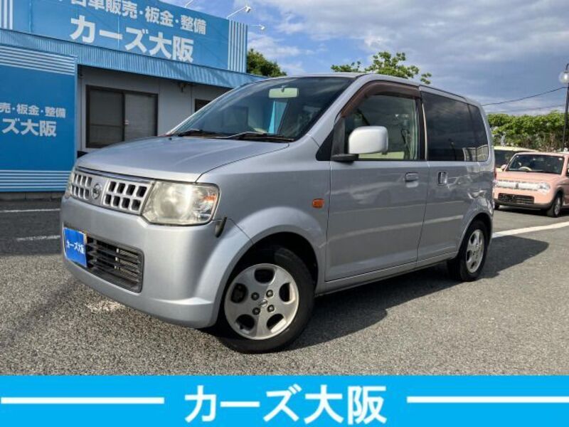 NISSAN OTTI
