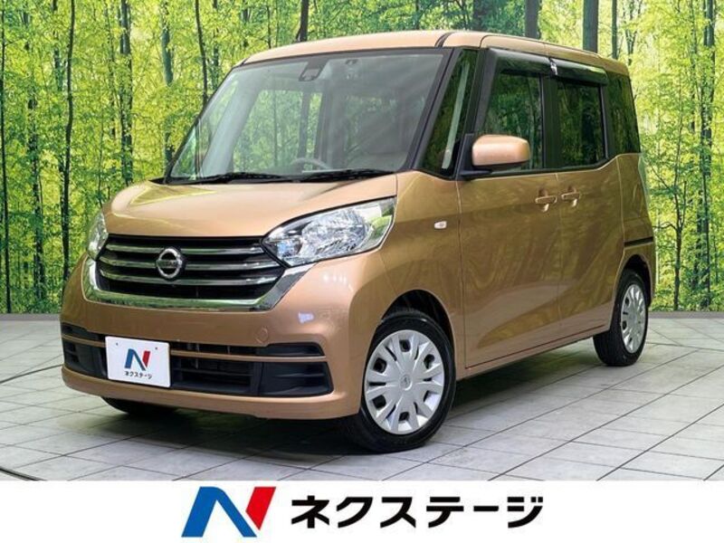 NISSAN DAYZ ROOX