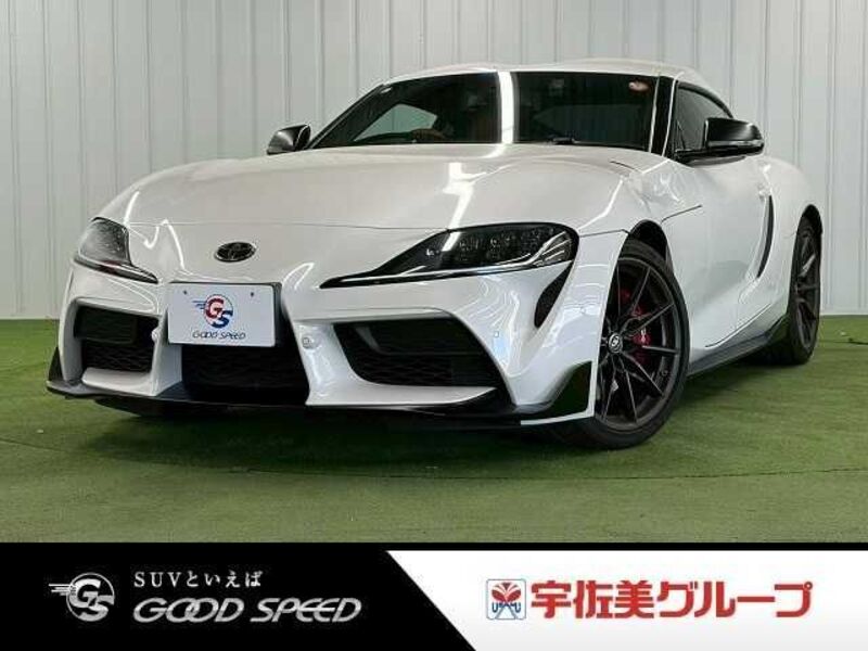 TOYOTA SUPRA
