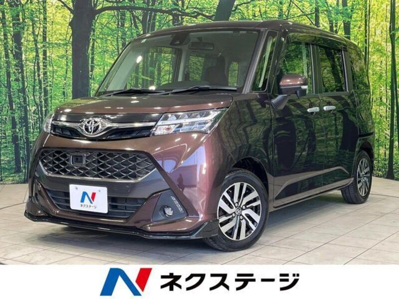 TOYOTA TANK