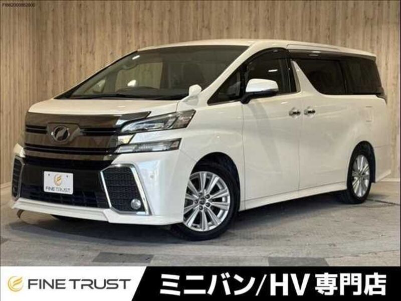 TOYOTA VELLFIRE