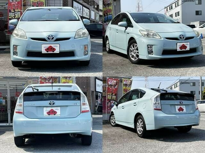 PRIUS