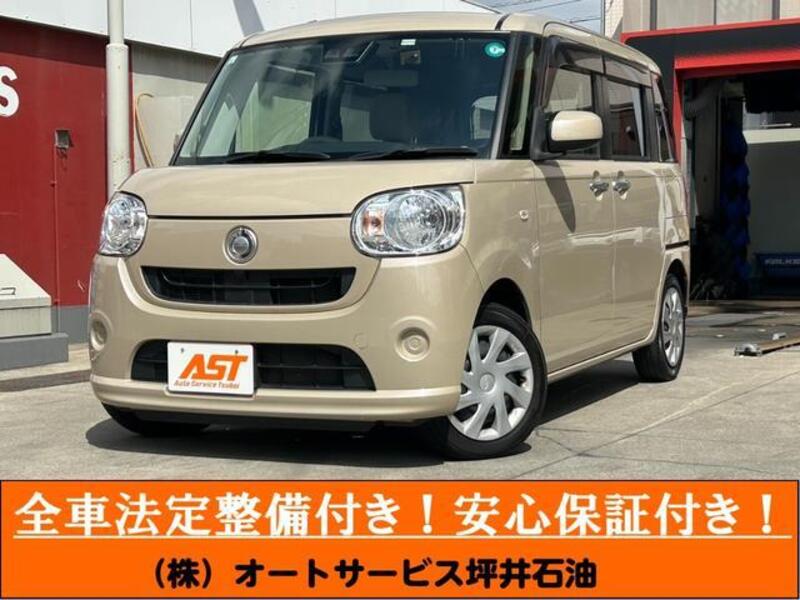 DAIHATSU MOVE CANBUS