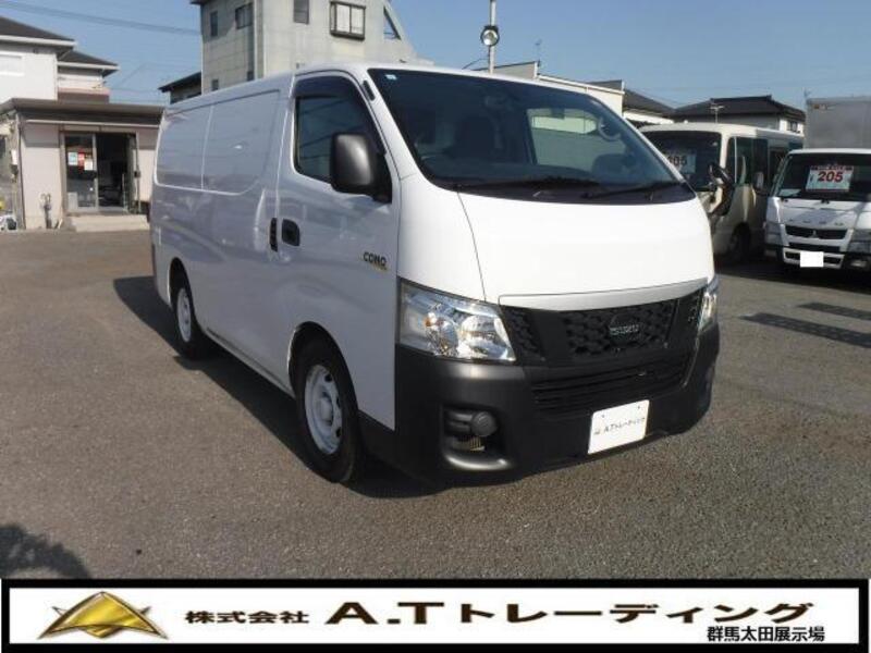 ISUZU COMO