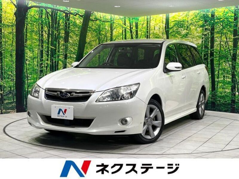 SUBARU EXIGA