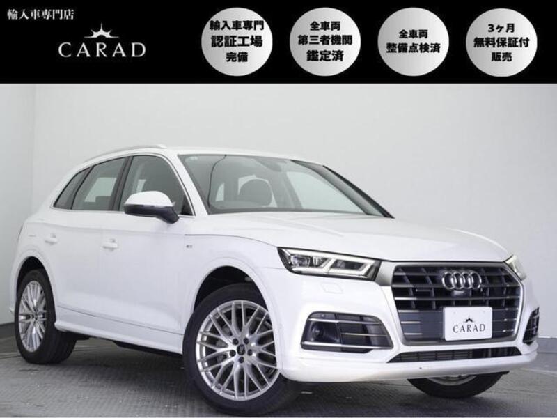 AUDI Q5