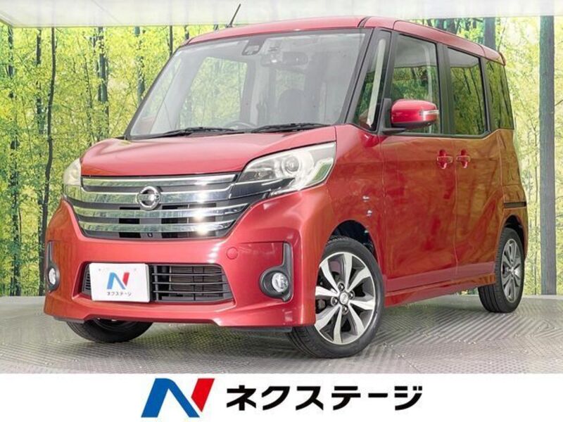 NISSAN DAYZ ROOX