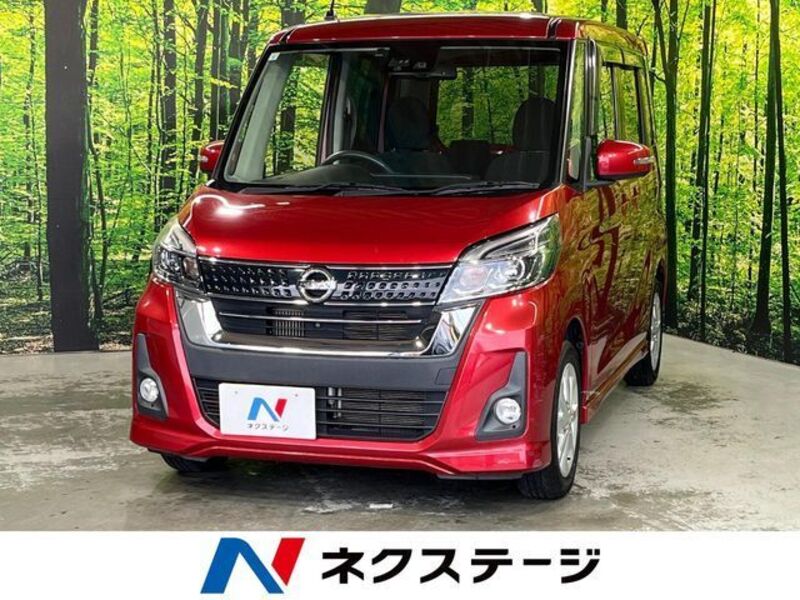 NISSAN DAYZ ROOX