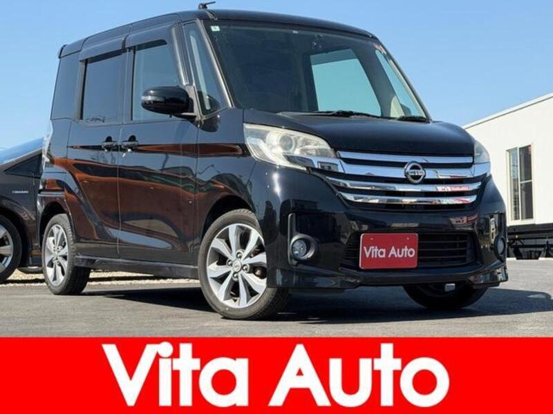 NISSAN DAYZ ROOX