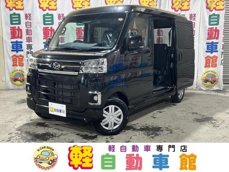 DAIHATSU ATRAI