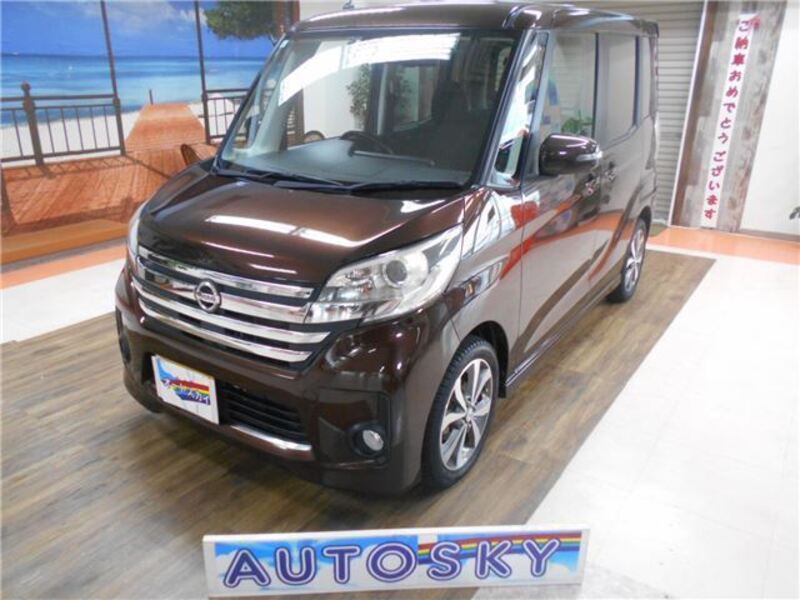 NISSAN DAYZ ROOX