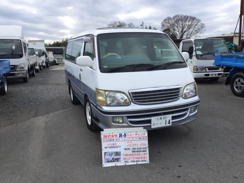 HIACE