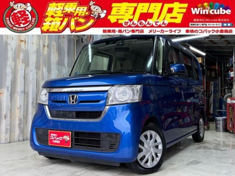 HONDA N BOX