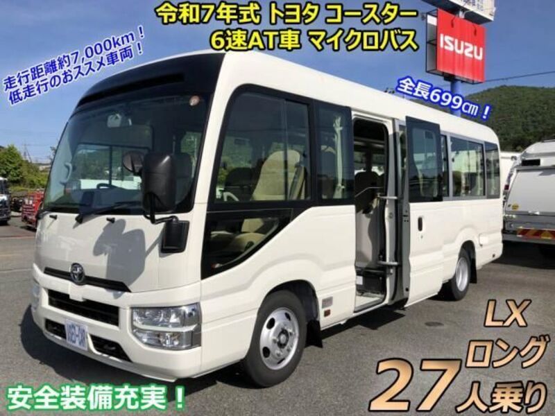 TOYOTA COASTER