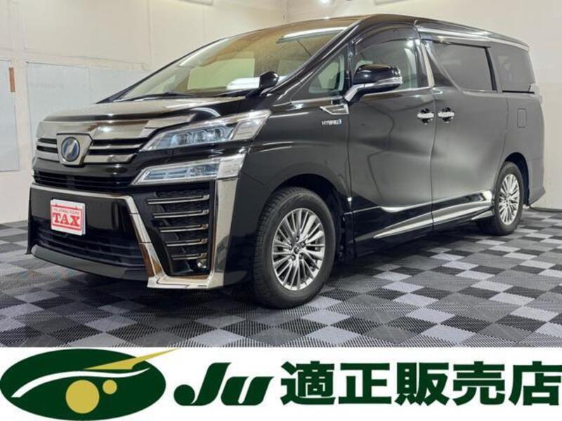 TOYOTA VELLFIRE