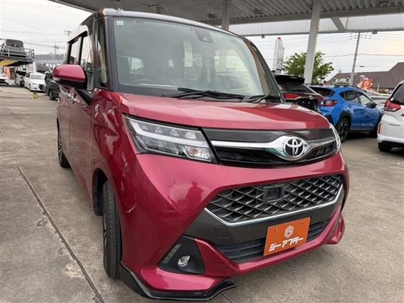 TOYOTA TANK