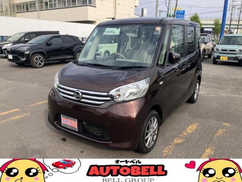 NISSAN DAYZ ROOX