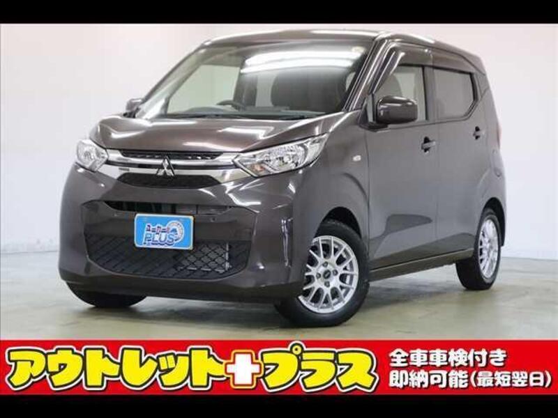 MITSUBISHI EK WAGON