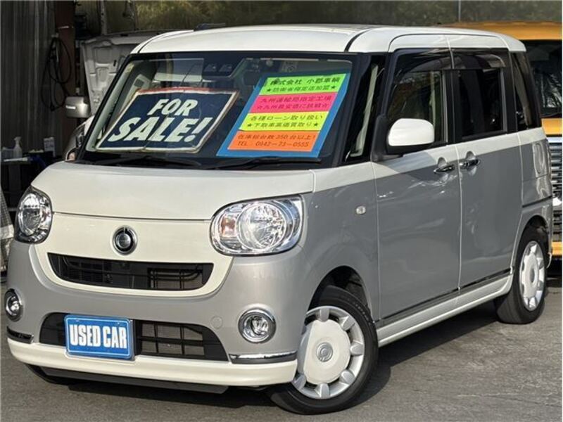 DAIHATSU MOVE CANBUS