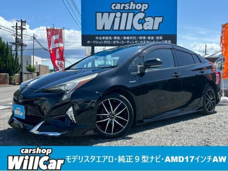 TOYOTA PRIUS