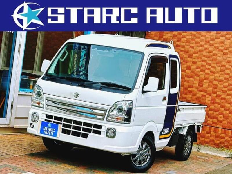 SUZUKI SUPER CARRY