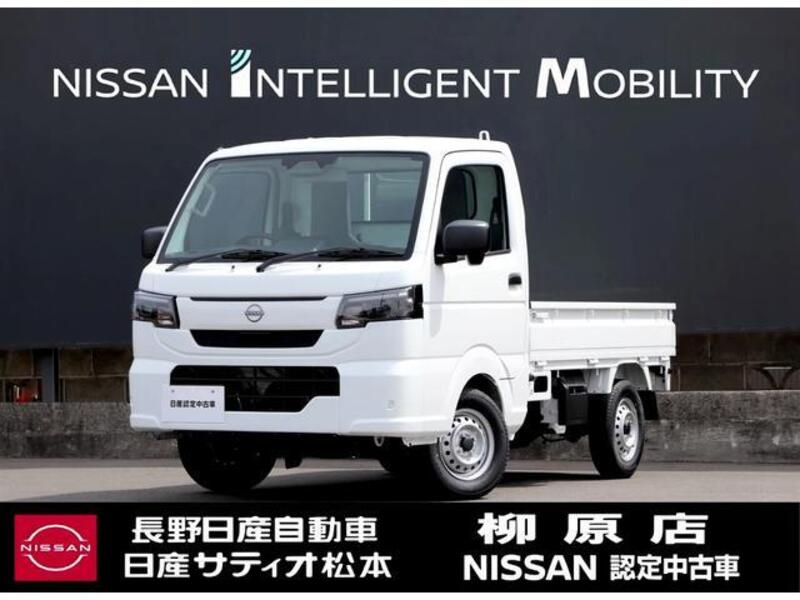NISSAN CLIPPER TRUCK