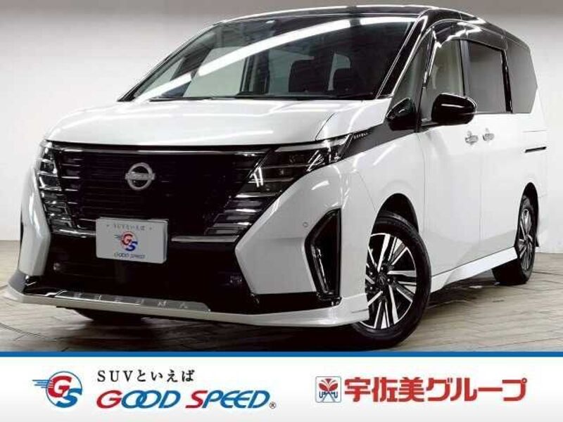 NISSAN SERENA