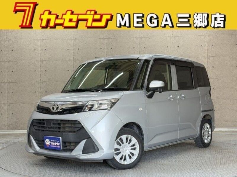 TOYOTA TANK