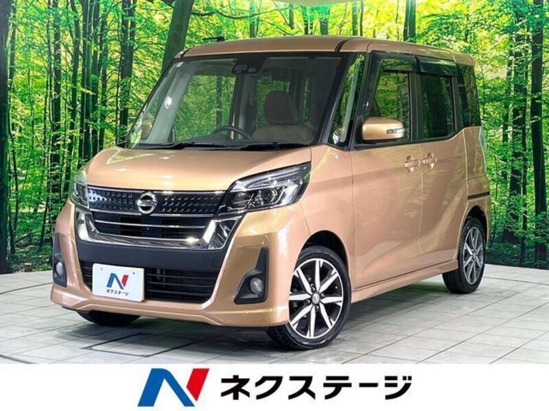 NISSAN DAYZ ROOX