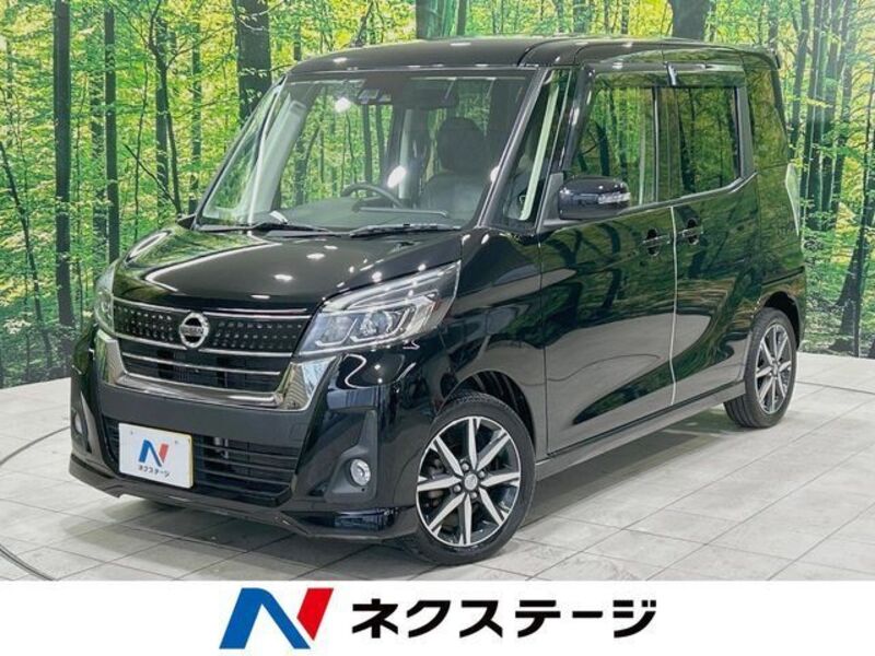 NISSAN DAYZ ROOX