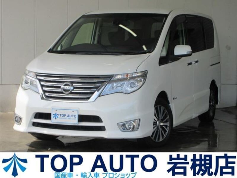 NISSAN SERENA