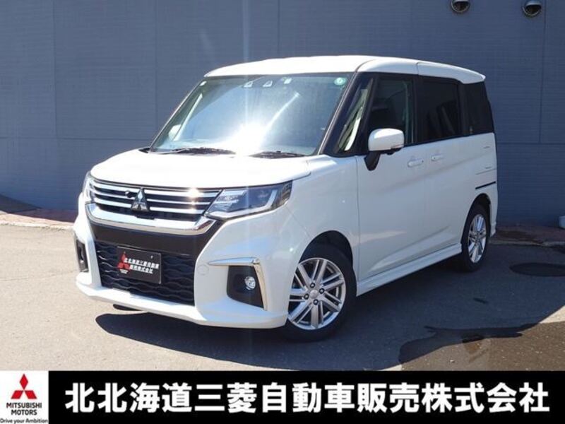 MITSUBISHI DELICA D2
