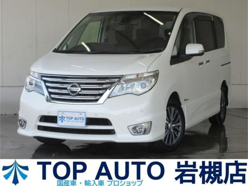 NISSAN SERENA