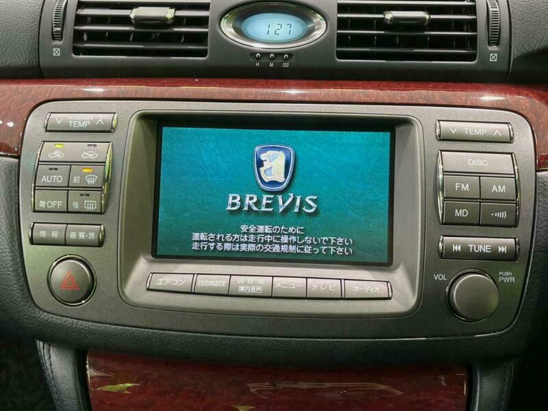 BREVIS