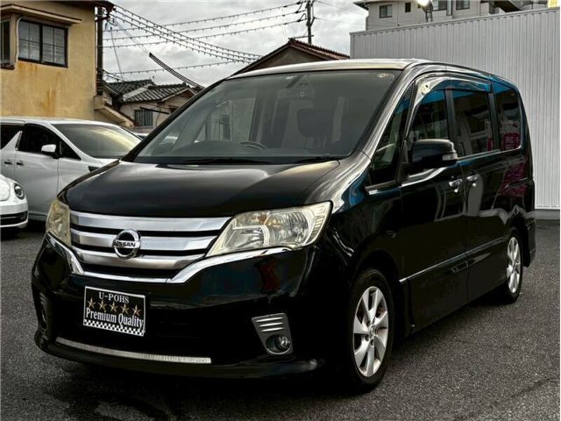 NISSAN SERENA