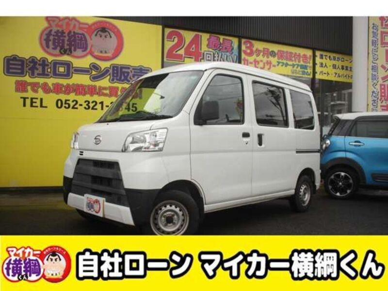 DAIHATSU HIJET CARGO