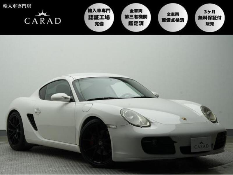 PORSCHE CAYMAN
