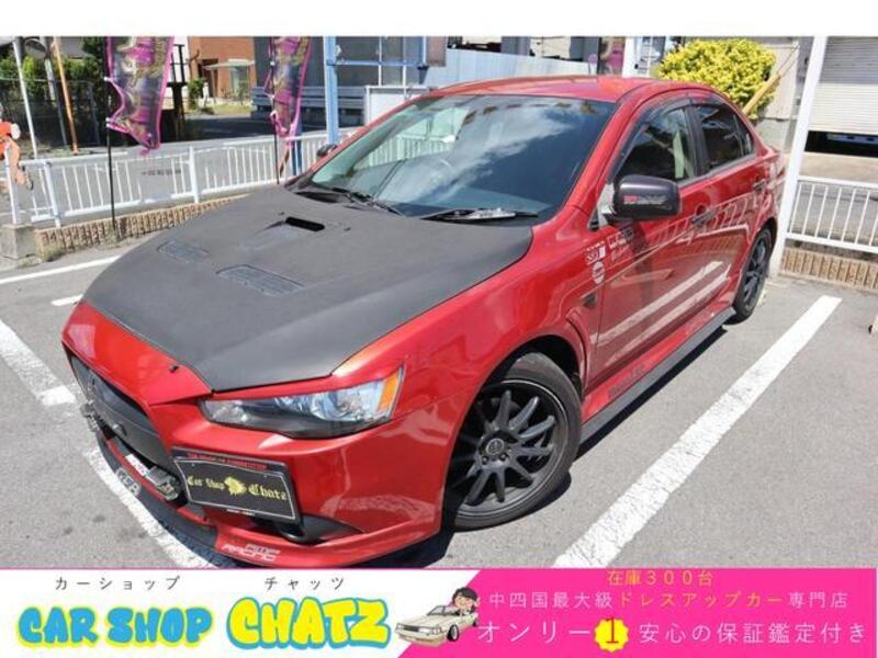 MITSUBISHI GALANT FORTIS