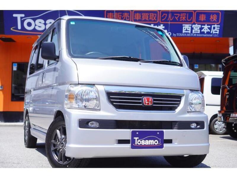 HONDA VAMOS