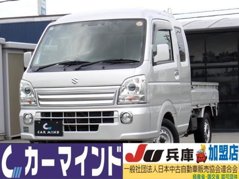SUZUKI SUPER CARRY