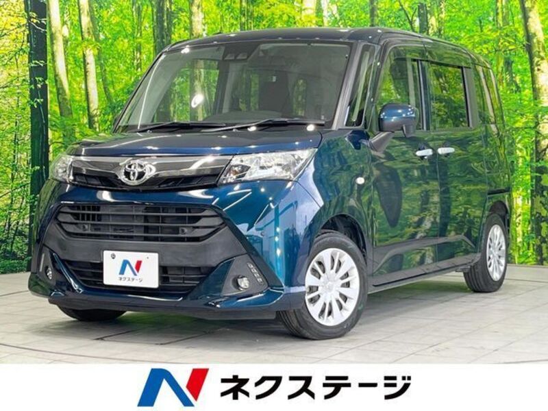 TOYOTA TANK