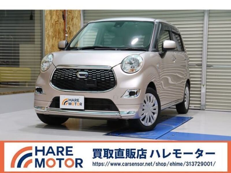 DAIHATSU CAST